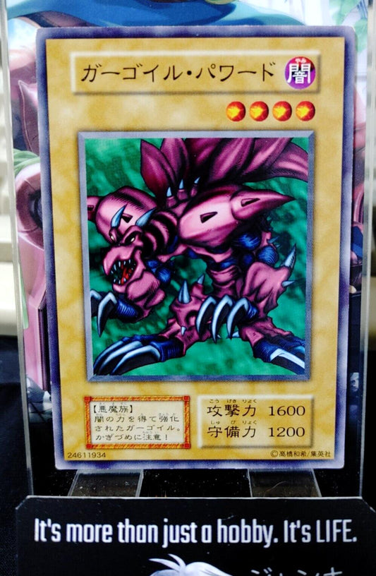 Ryu-Kishin Powered Yugioh OCG Yu-Gi-Oh JAPAN