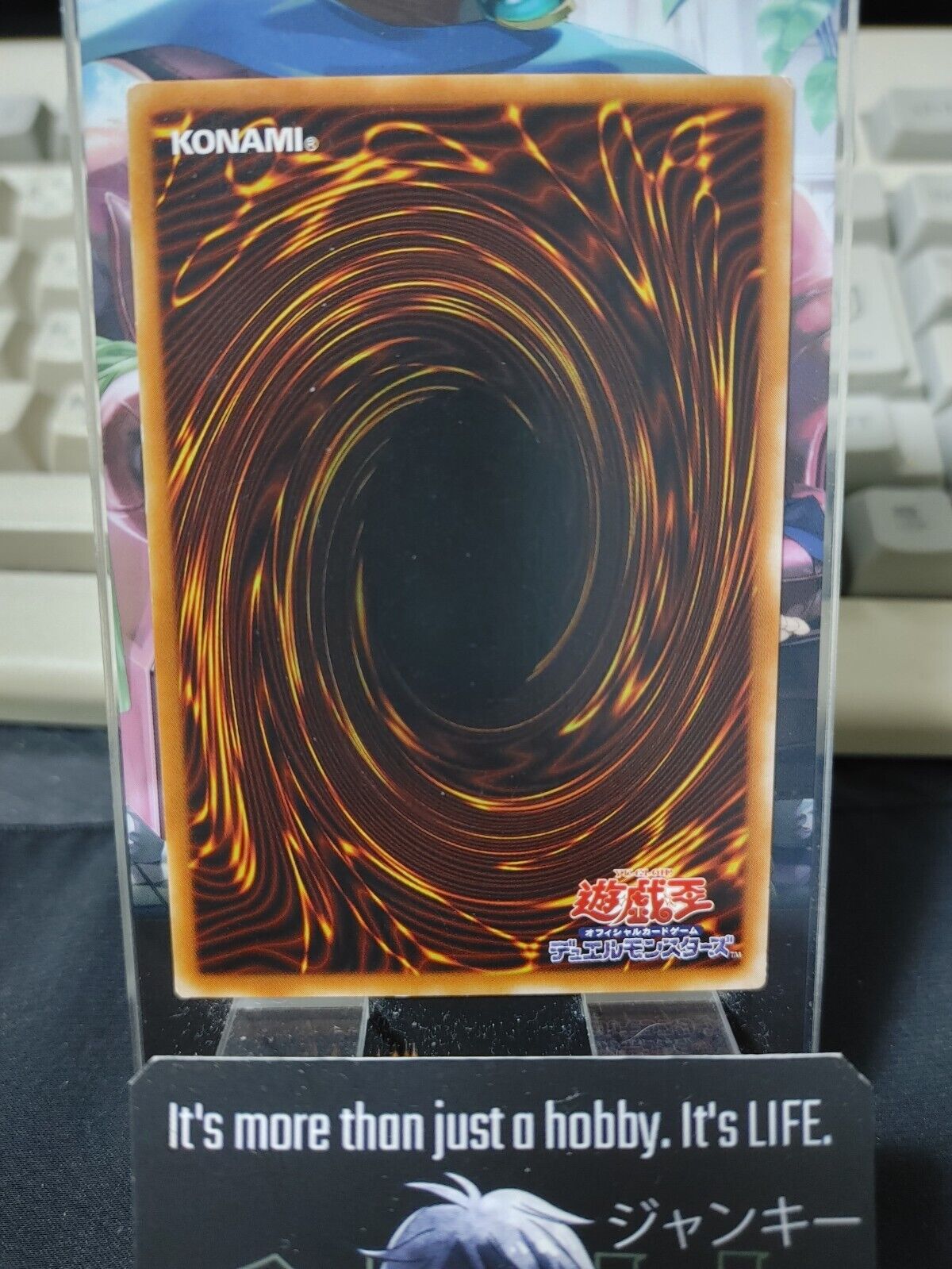 Ryu-Kishin Powered Yugioh OCG Yu-Gi-Oh JAPAN