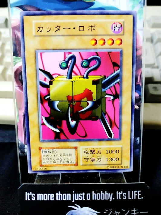 Yaiba Robo Yugioh OCG Yu-Gi-Oh JAPAN