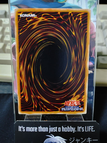 Yaiba Robo Yugioh OCG Yu-Gi-Oh JAPAN