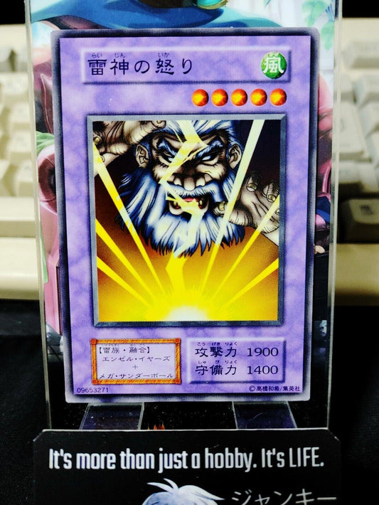 Kaminari Attack Yugioh OCG Yu-Gi-Oh JAPAN