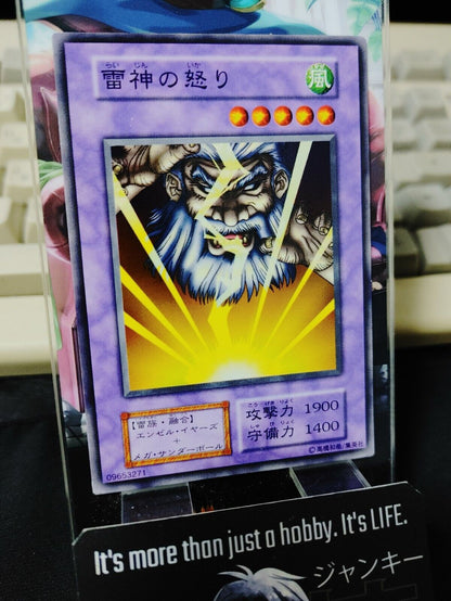 Kaminari Attack Yugioh OCG Yu-Gi-Oh JAPAN