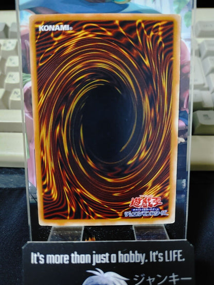 Mavelus Yugioh OCG Yu-Gi-Oh JAPAN