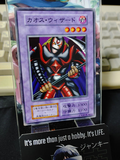 Kamionwizard Yugioh OCG Yu-Gi-Oh JAPAN