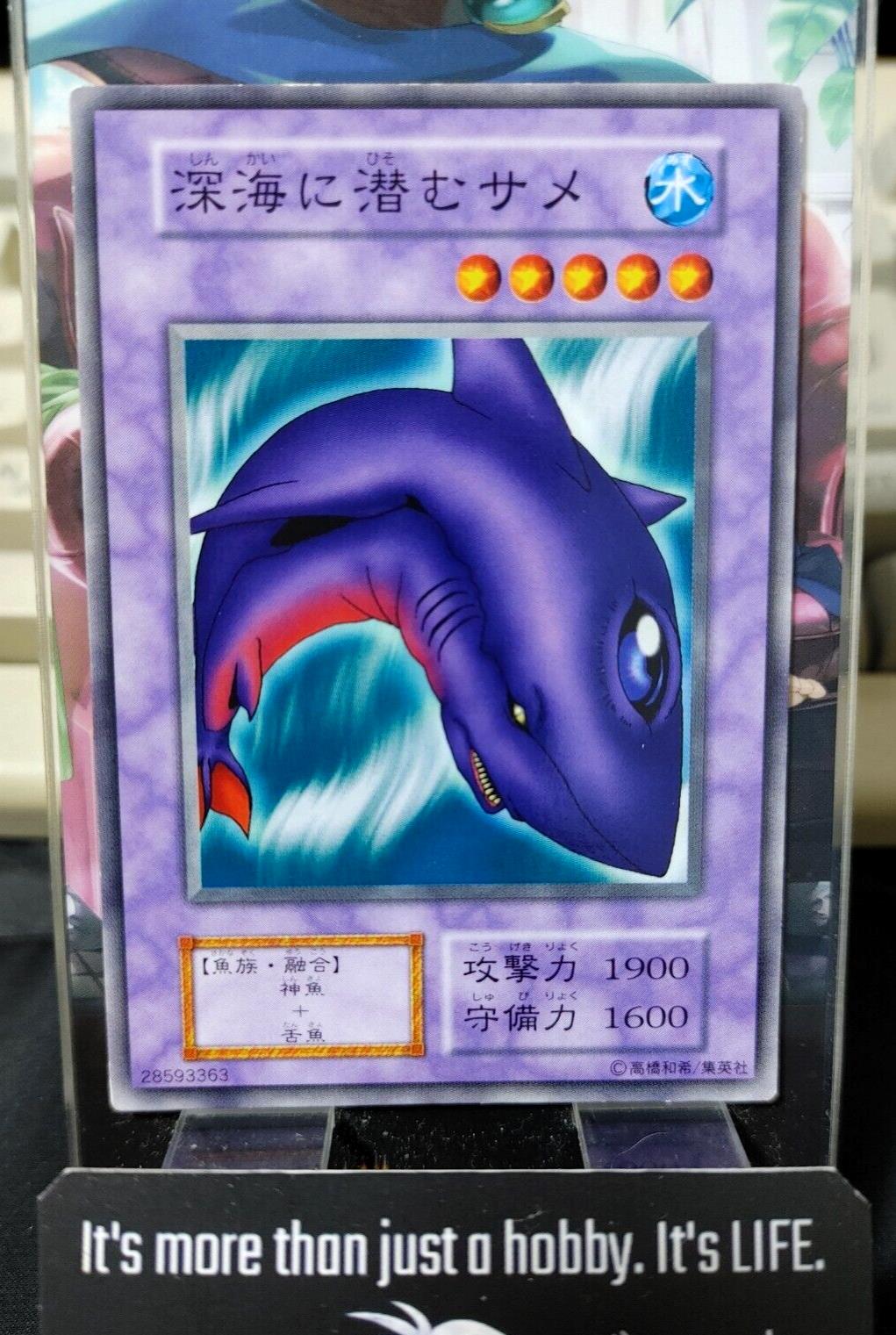 Deepsea Shark Yugioh OCG Yu-Gi-Oh JAPAN