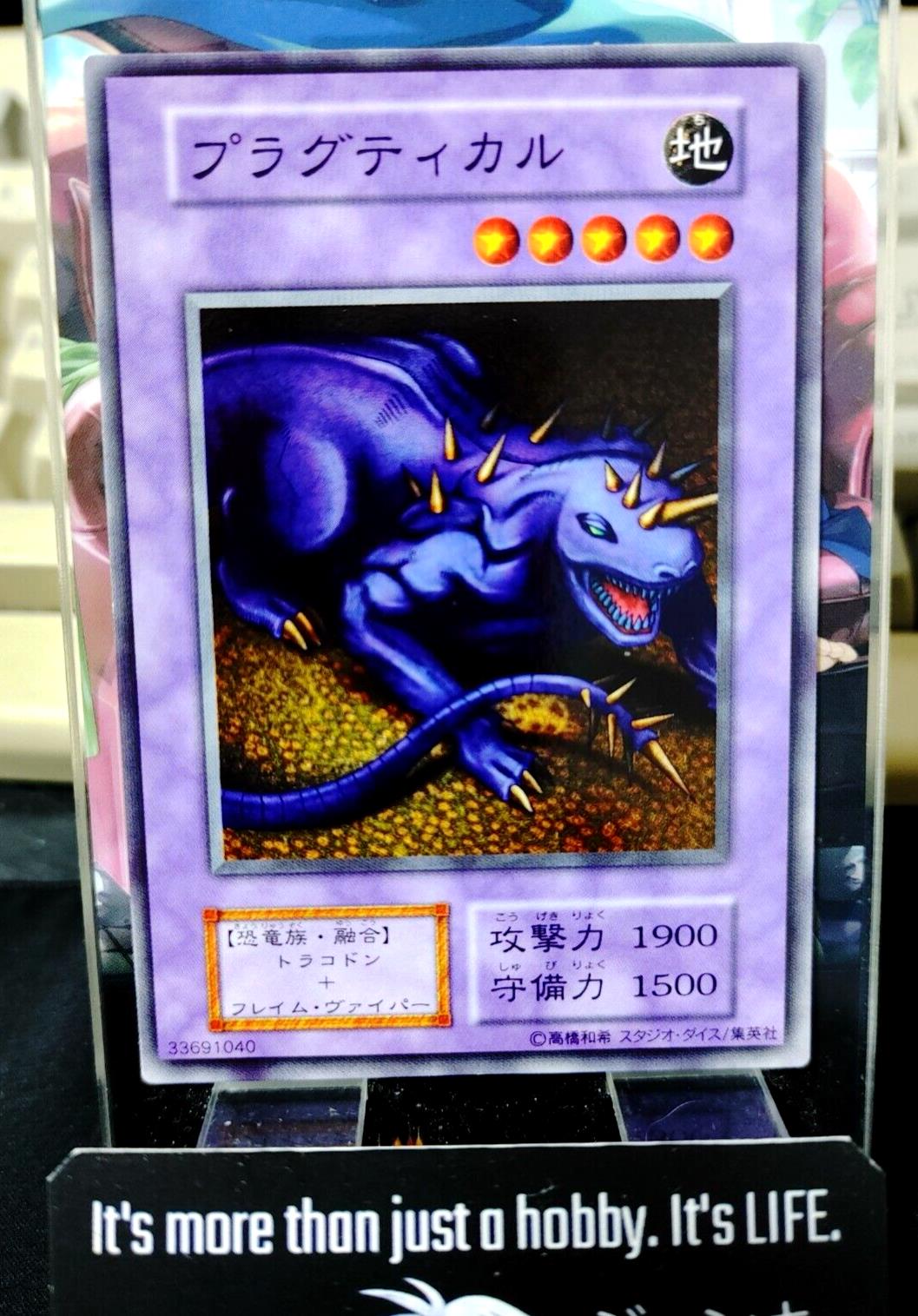 Pragtical Yugioh OCG Yu-Gi-Oh JAPAN