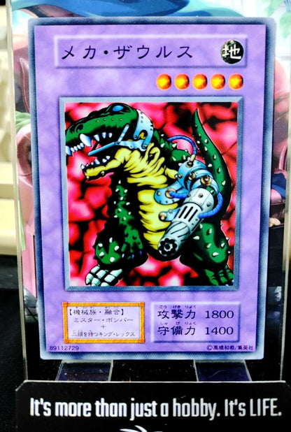 Cyber Saurus Yugioh OCG Yu-Gi-Oh JAPAN