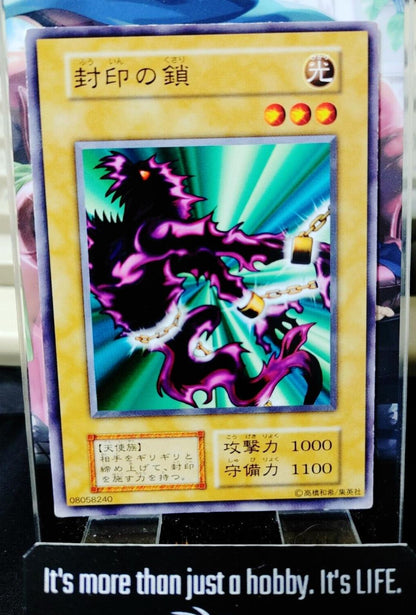 Binding Chain Yugioh OCG Yu-Gi-Oh JAPAN