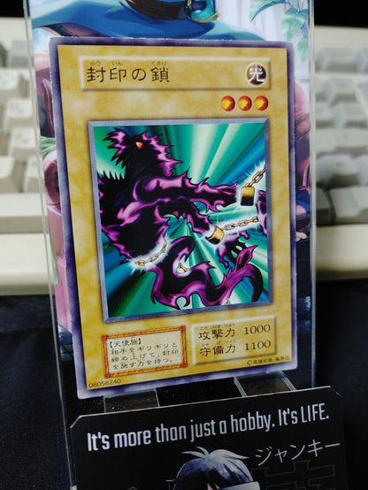 Binding Chain Yugioh OCG Yu-Gi-Oh JAPAN