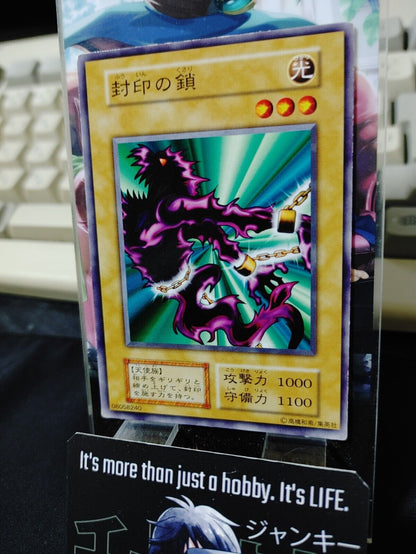 Binding Chain Yugioh OCG Yu-Gi-Oh JAPAN