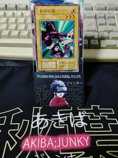 Binding Chain Yugioh OCG Yu-Gi-Oh JAPAN