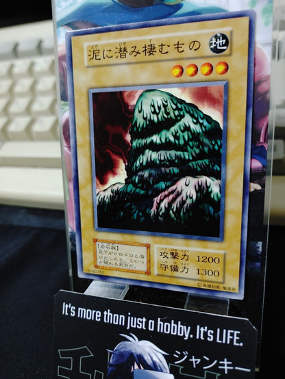 The Thing That Hides in the Mud Yugioh OCG Yu-Gi-Oh JAPAN