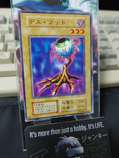 The Drdek Yugioh OCG Yu-Gi-Oh JAPAN