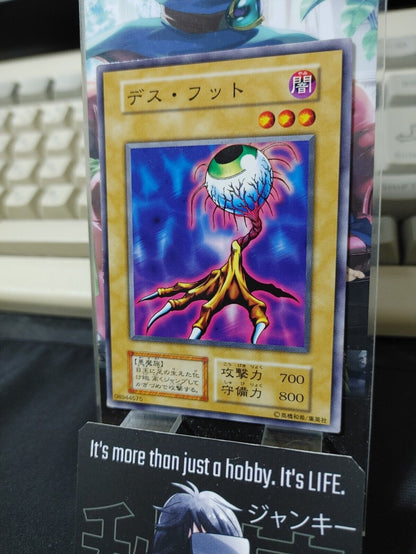 The Drdek Yugioh OCG Yu-Gi-Oh JAPAN