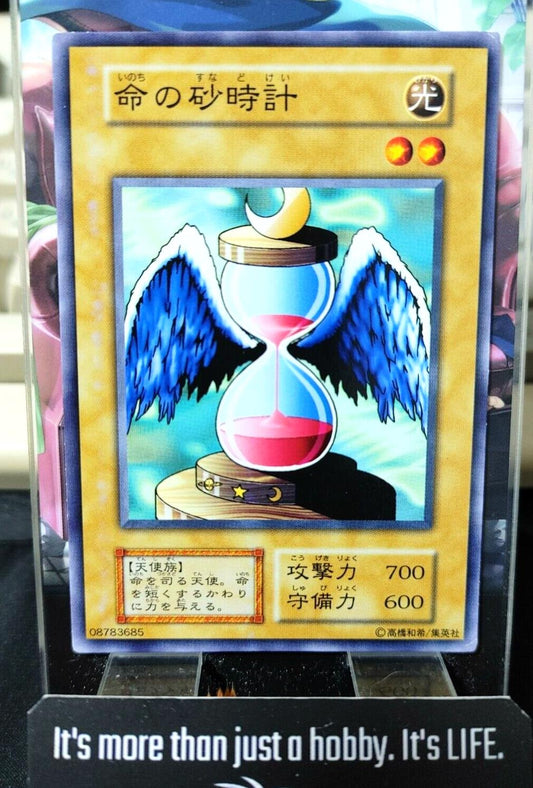 Hourglass of Life Yugioh OCG Yu-Gi-Oh JAPAN