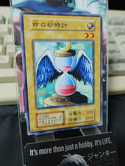 Hourglass of Life Yugioh OCG Yu-Gi-Oh JAPAN