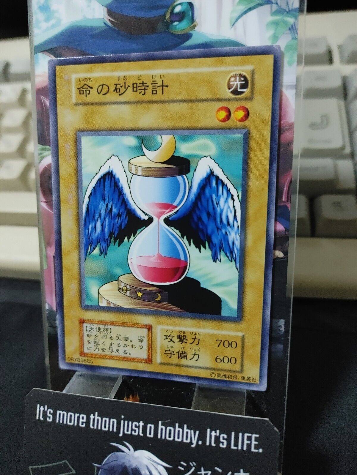 Hourglass of Life Yugioh OCG Yu-Gi-Oh JAPAN