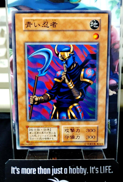 Armed Ninja Yugioh OCG Yu-Gi-Oh Vintage Retro JAPAN