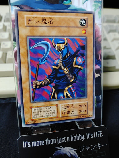 Armed Ninja Yugioh OCG Yu-Gi-Oh Vintage Retro JAPAN