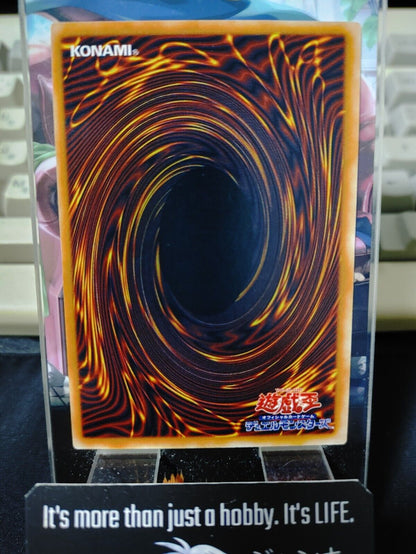 Armed Ninja Yugioh OCG Yu-Gi-Oh Vintage Retro JAPAN