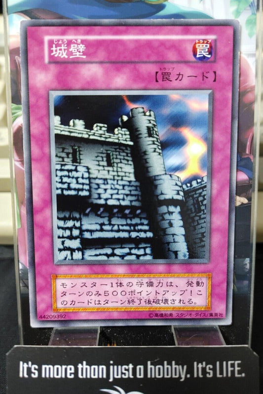 Castle Walls Yugioh OCG Yu-Gi-Oh Vintage Retro JAPAN