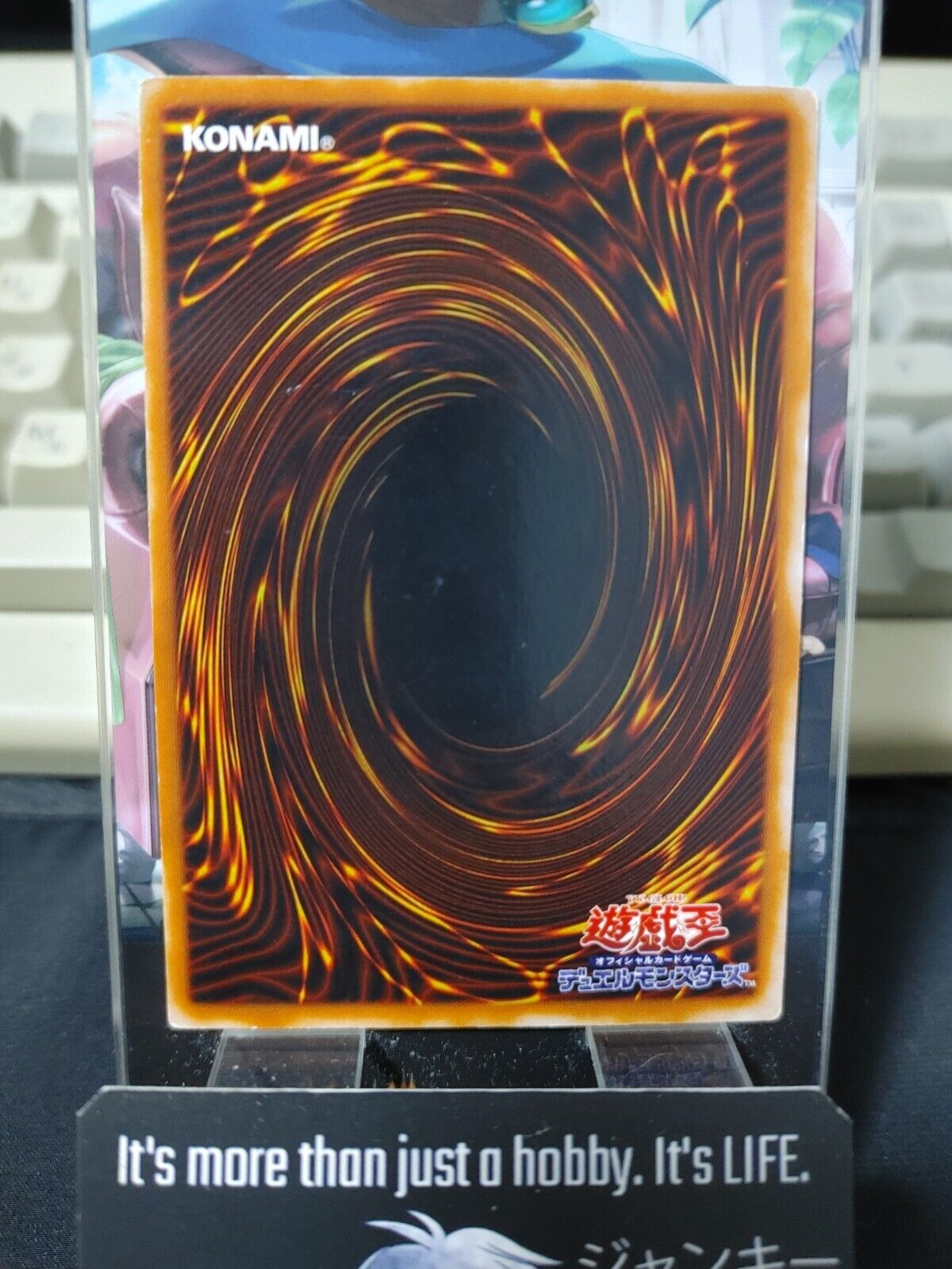 Castle Walls Yugioh OCG Yu-Gi-Oh Vintage Retro JAPAN