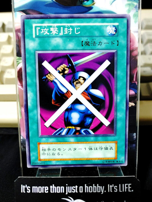 Block Attack Yugioh OCG Yu-Gi-Oh Vintage Retro JAPAN