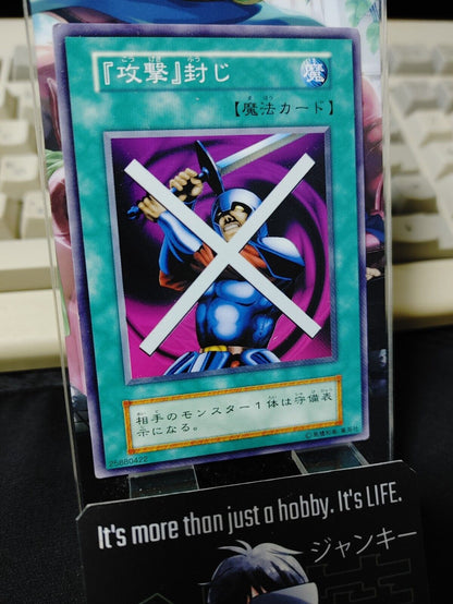 Block Attack Yugioh OCG Yu-Gi-Oh Vintage Retro JAPAN