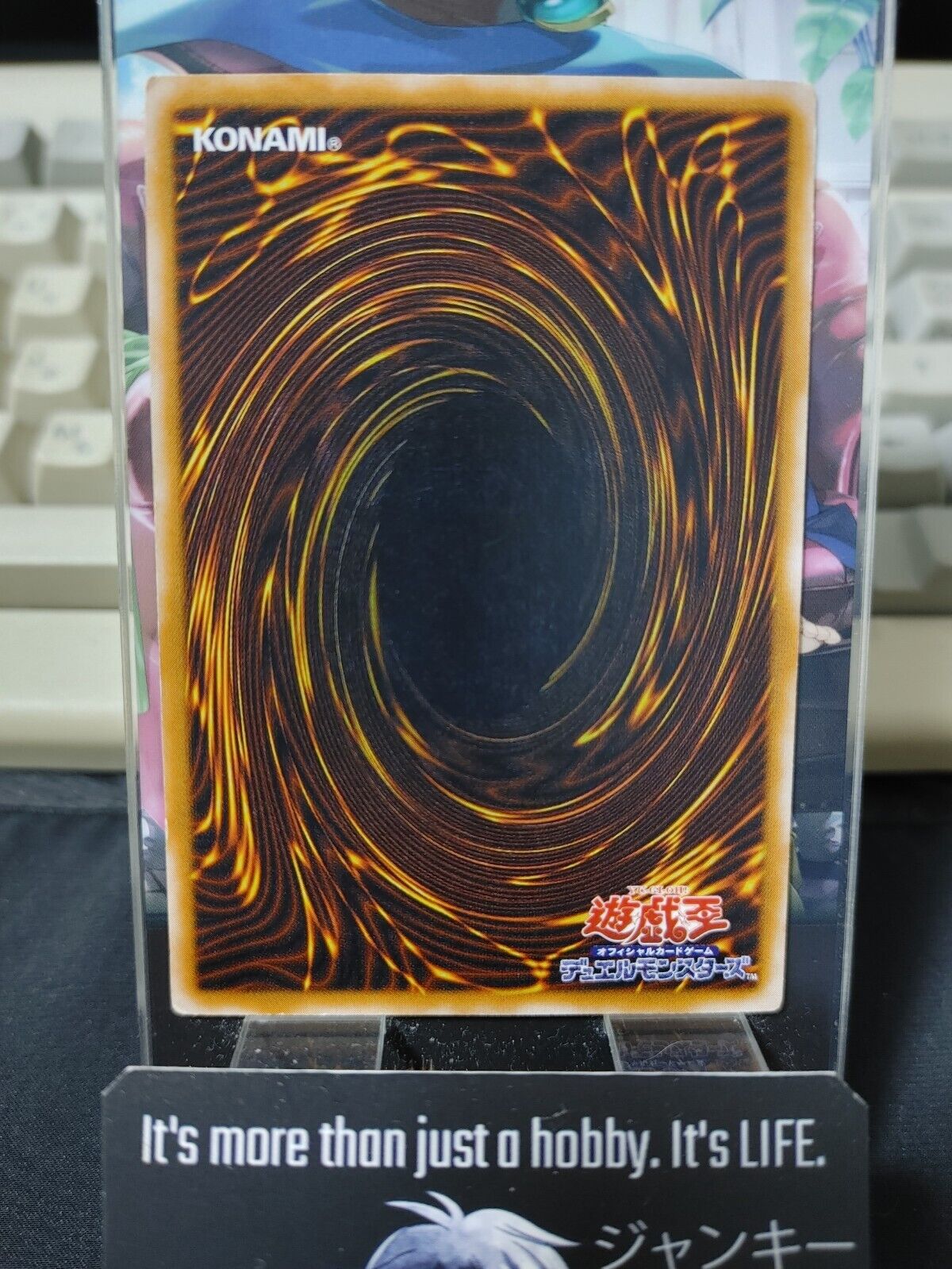 Block Attack Yugioh OCG Yu-Gi-Oh Vintage Retro JAPAN