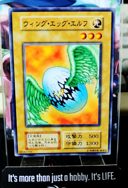 Wing Egg Elf Yugioh OCG Yu-Gi-Oh JAPAN