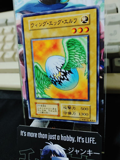 Wing Egg Elf Yugioh OCG Yu-Gi-Oh JAPAN