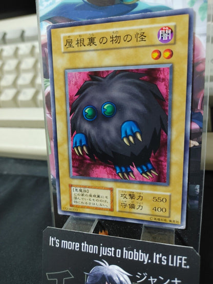 Saggi the Dark Clown Yugioh OCG Yu-Gi-Oh JAPAN