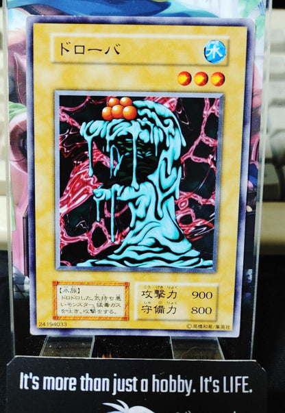 Dorover Yugioh OCG Yu-Gi-Oh JAPAN