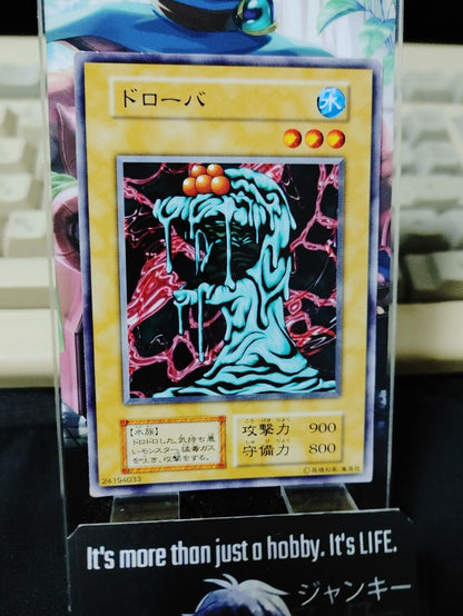 Dorover Yugioh OCG Yu-Gi-Oh JAPAN