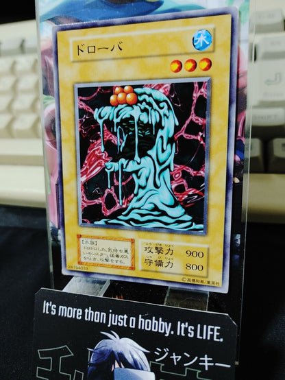 Dorover Yugioh OCG Yu-Gi-Oh JAPAN