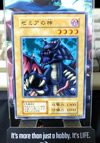 Lord of Zemia Yugioh OCG Yu-Gi-Oh JAPAN