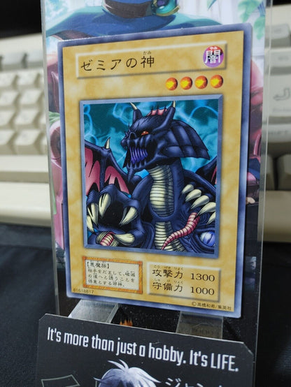 Lord of Zemia Yugioh OCG Yu-Gi-Oh JAPAN