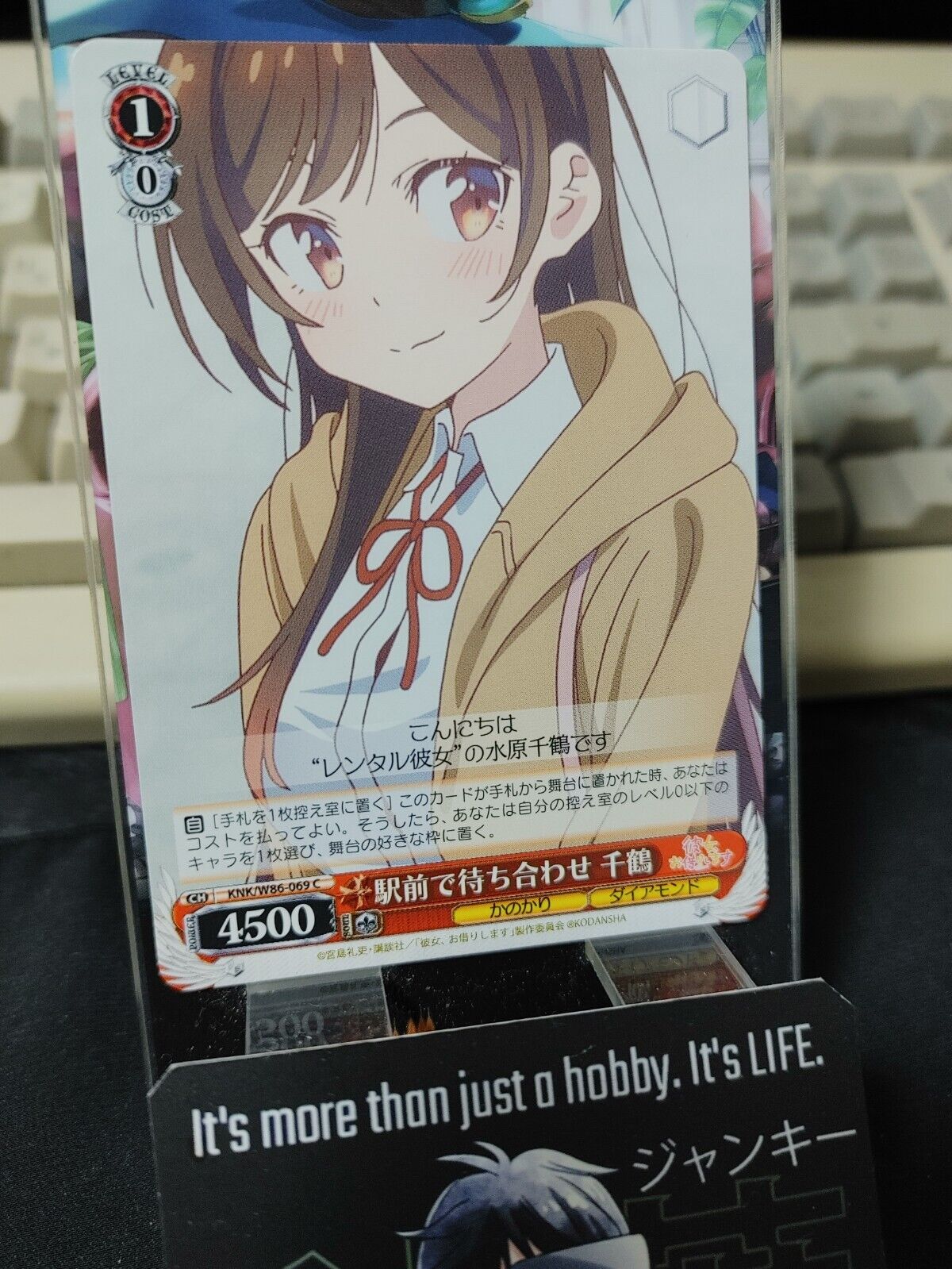 Weiss Chizuru Rent-A-Girlfriend KNK/W86-069 Rent a Girlfriend Japan Release