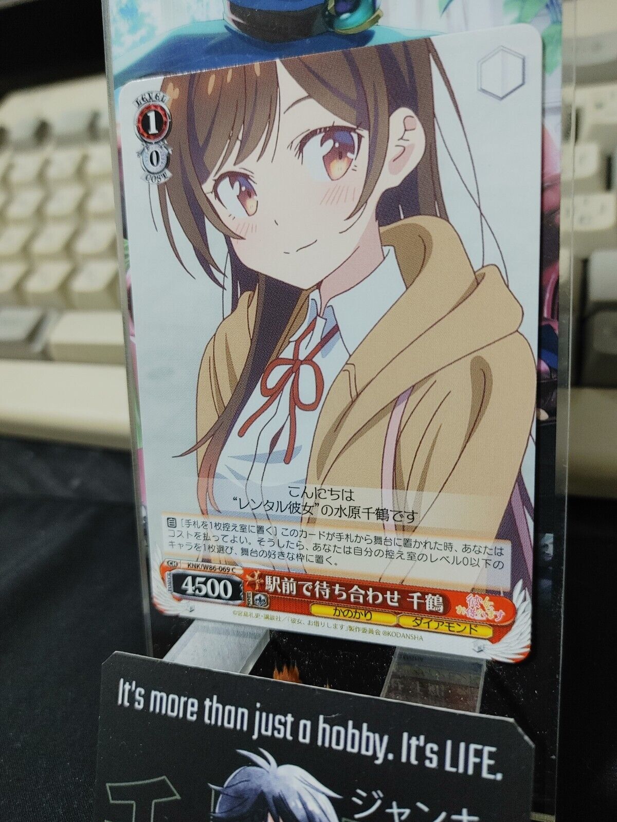 Weiss Chizuru Rent-A-Girlfriend KNK/W86-069 Rent a Girlfriend Japan Release