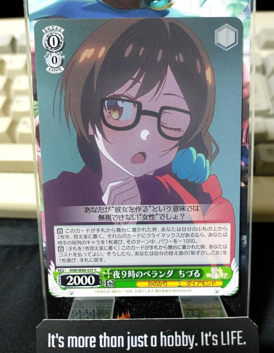 Weiss Chizuru Rent-A-Girlfriend KNK/W86-037 Rent a Girlfriend Japan Release