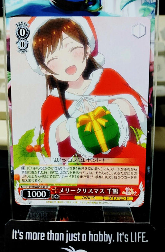 Weiss Chizuru Rent-A-Girlfriend KNK/W86-059 U Rent a Girlfriend Japan Release