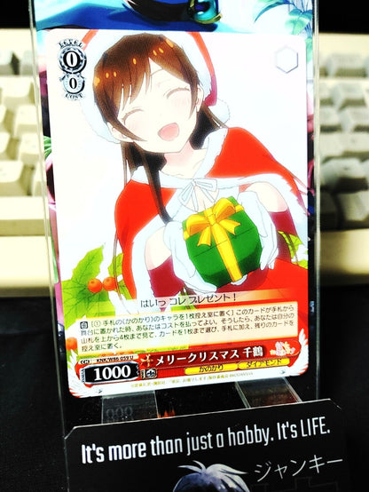 Weiss Chizuru Rent-A-Girlfriend KNK/W86-059 U Rent a Girlfriend Japan Release