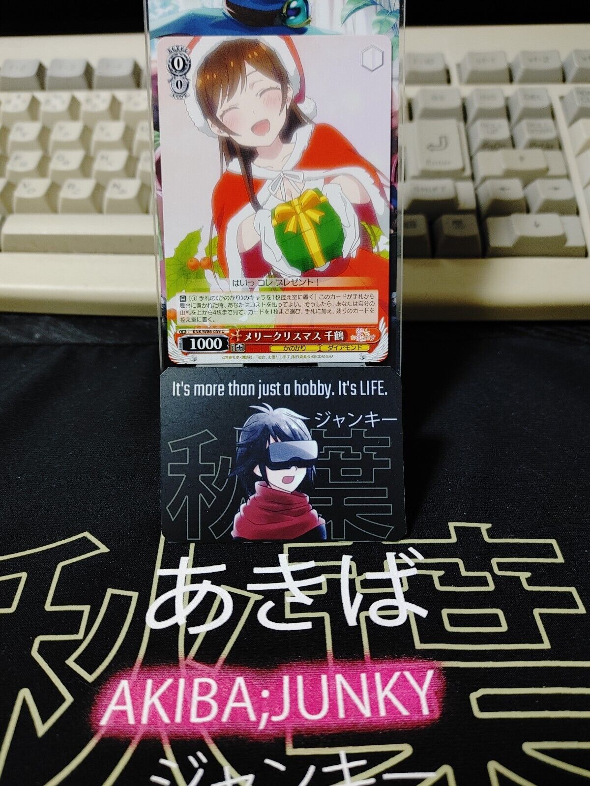 Weiss Chizuru Rent-A-Girlfriend KNK/W86-059 U Rent a Girlfriend Japan Release