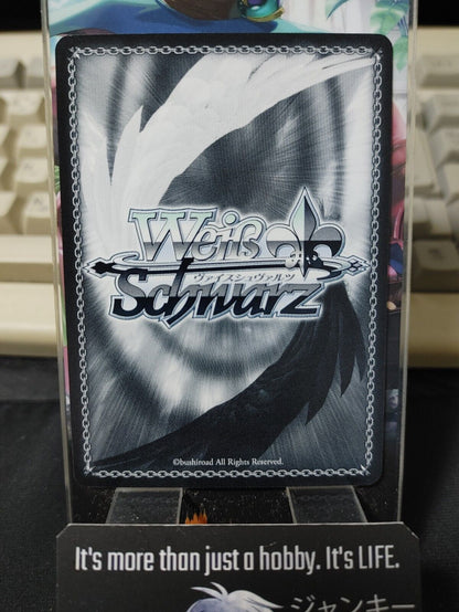 Weiss Chizuru Rent-A-Girlfriend KNK/W86-059 U Rent a Girlfriend Japan Release