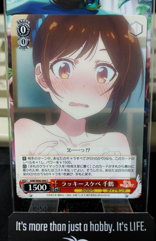 Weiss Chizuru Rent-A-Girlfriend KNK/W86-066 Rent a Girlfriend Japan Release