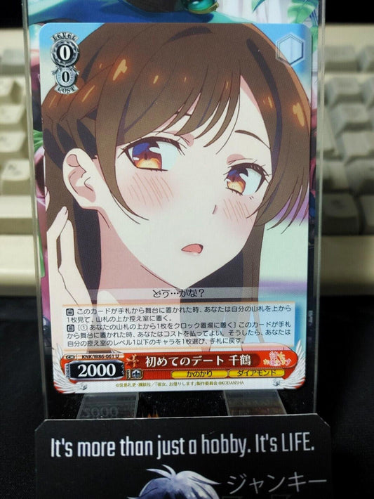 Weiss Chizuru Rent-A-Girlfriend KNK/W86-061 U Rent a Girlfriend Japan Release