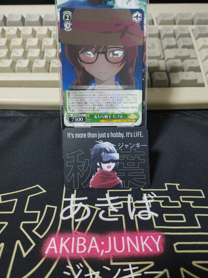 Weiss Chizuru Rent-A-Girlfriend KNK/W86-041 Rent a Girlfriend Japan Release