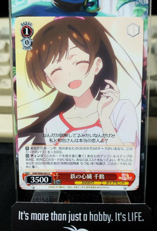 Weiss Chizuru Rent-A-Girlfriend KNK/W86-063 U Rent a Girlfriend Japan Release