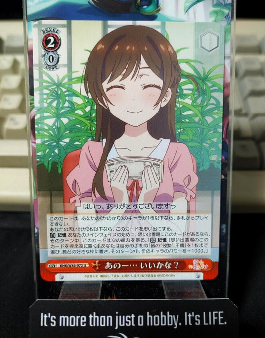 Weiss Chizuru Rent-A-Girlfriend KNK/W86-072 U Rent a Girlfriend Japan Release