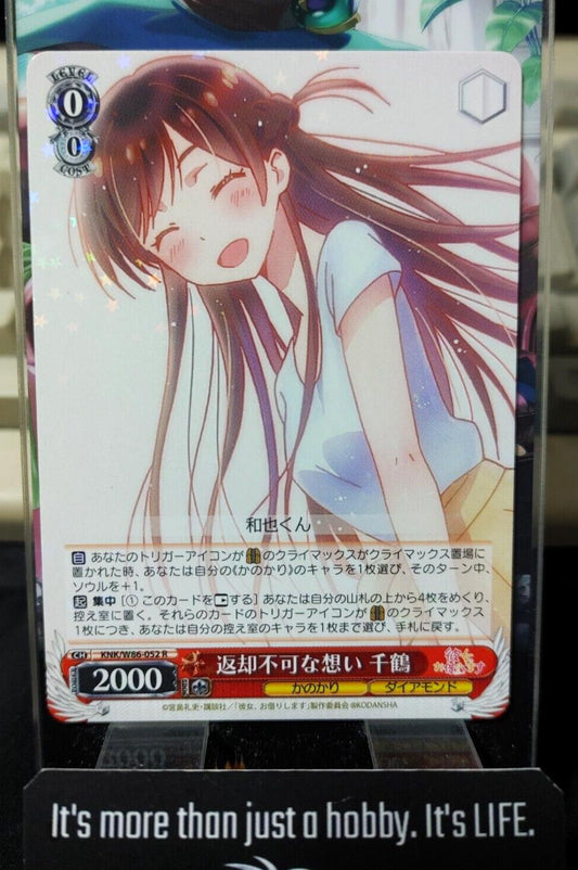 Weiss Chizuru Rent-A-Girlfriend KNK/W86-052 R Rent a Girlfriend Japan Release